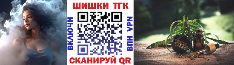 Цена Правдинск Кодеин  А ПВП  Гашиш  Каннабис  АМФЕТАМИН 