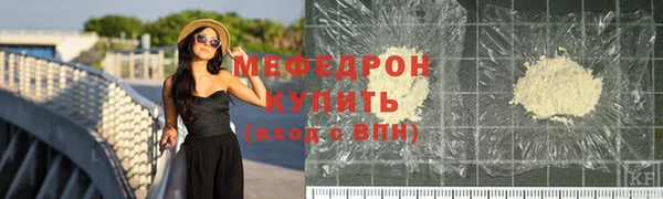 герыч Остров
