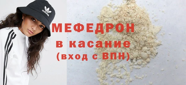 бутик Билибино