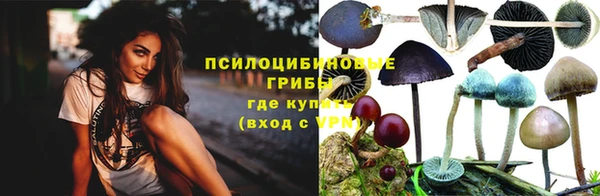 герыч Остров