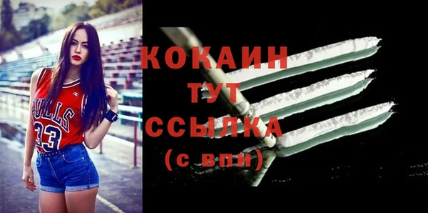 герыч Остров