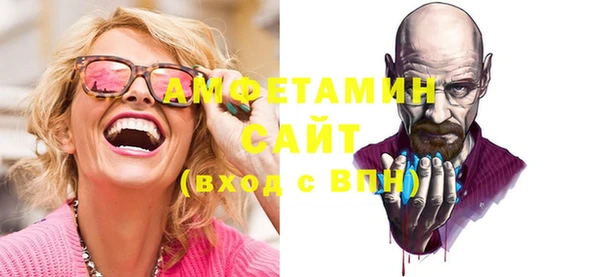 гашишное масло Переславль-Залесский