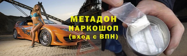 герыч Остров