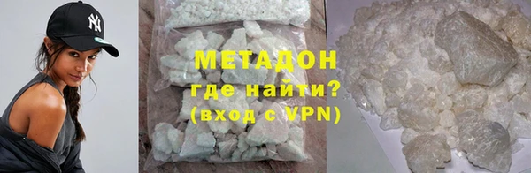 тгк Осташков