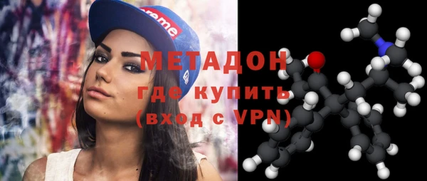 тгк Осташков