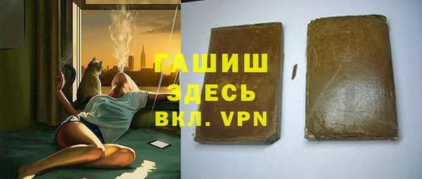 apvp Беслан