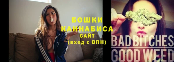 таблы Пересвет