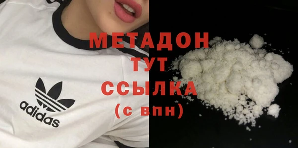 герыч Остров