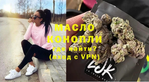 таблы Пересвет