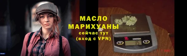 герыч Остров