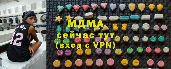 гашишное масло Переславль-Залесский