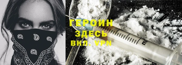 дживик Бикин