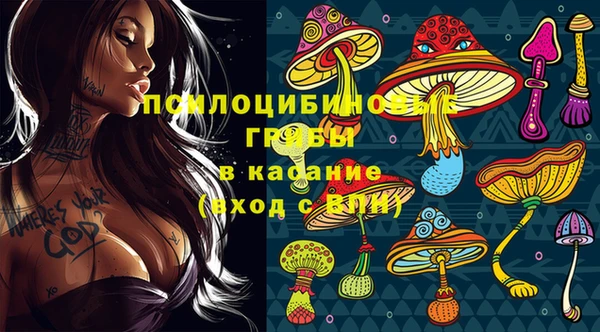 гашишное масло Переславль-Залесский