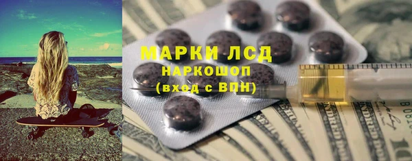 герыч Остров