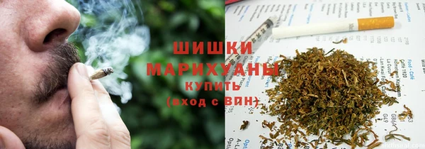 герыч Остров