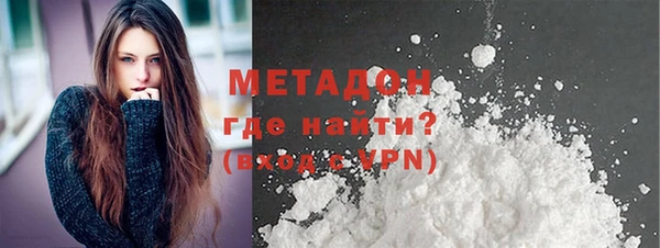 таблы Пересвет