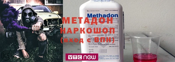 герыч Остров