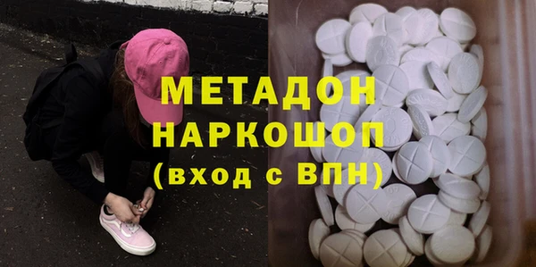 герыч Остров