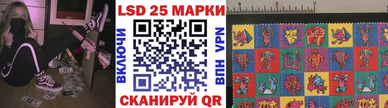 Марки N-bome 1,5мг  МЕГА tor  Правдинск 